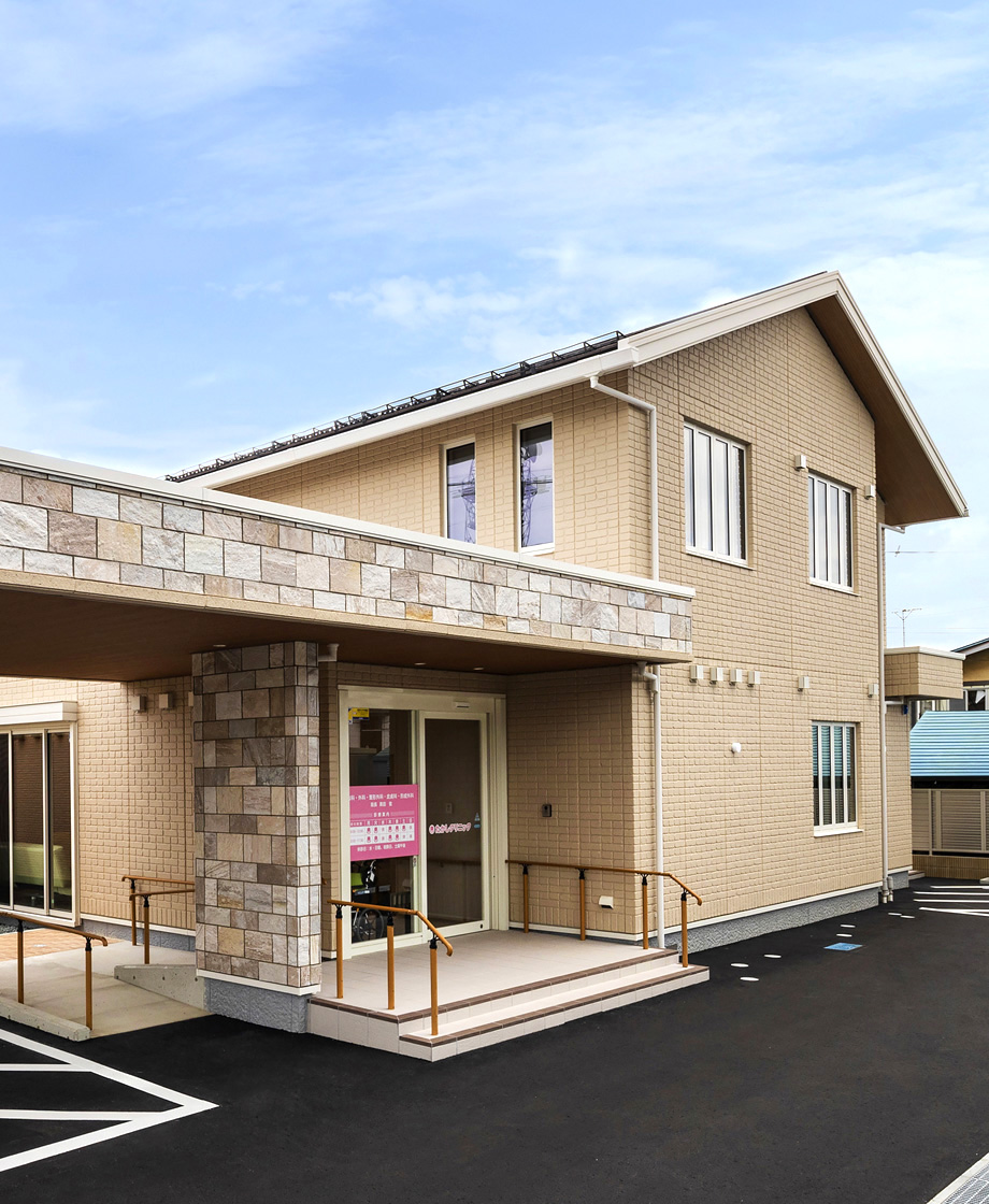 たかしクリニック外観